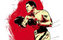 ali