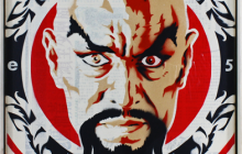 Ming-Small
