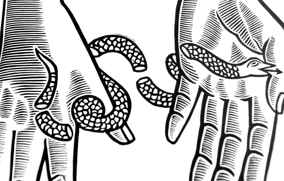 IntrospectionDetail