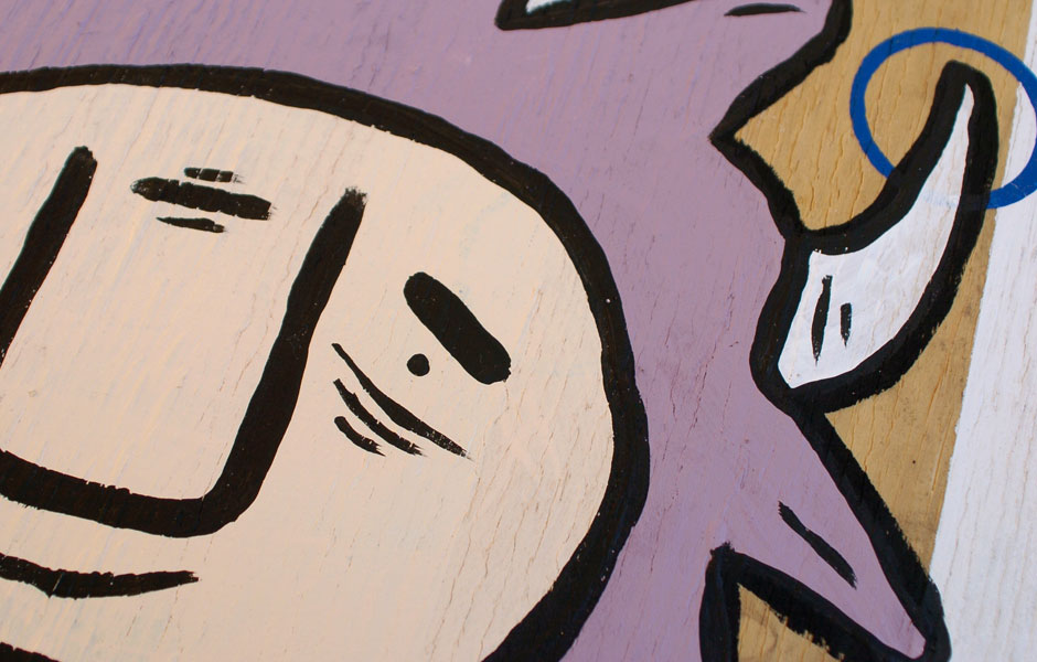HoyneRoscoeDetail