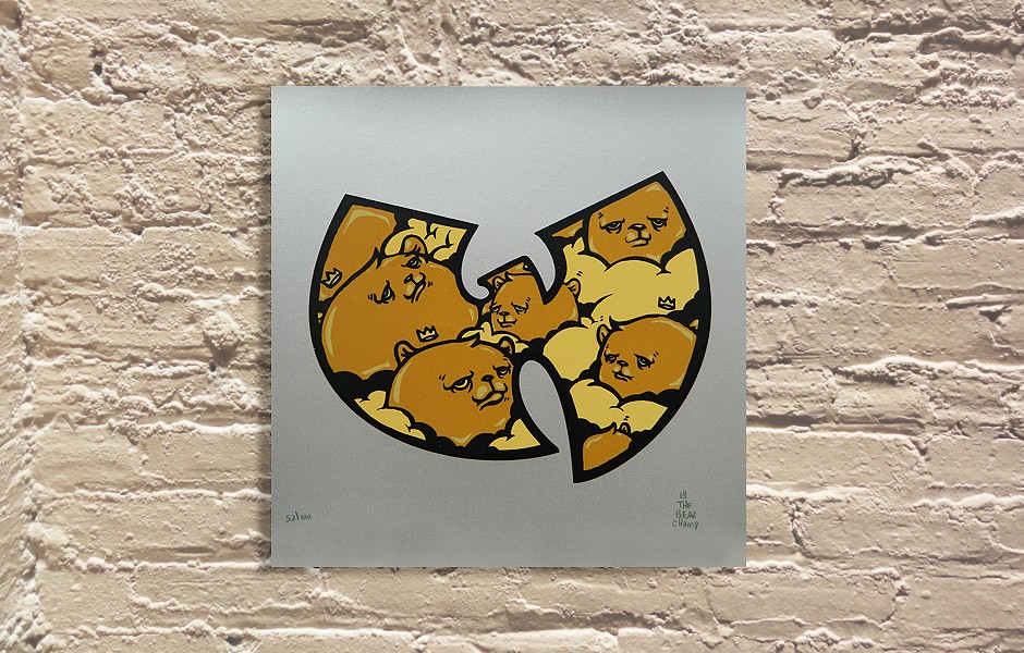 Wutangchamp