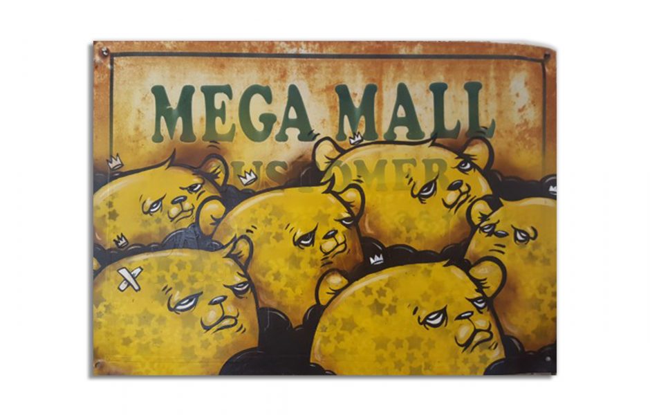 LEVELJC06_JCRIVERA_MEGAMALL_WALL