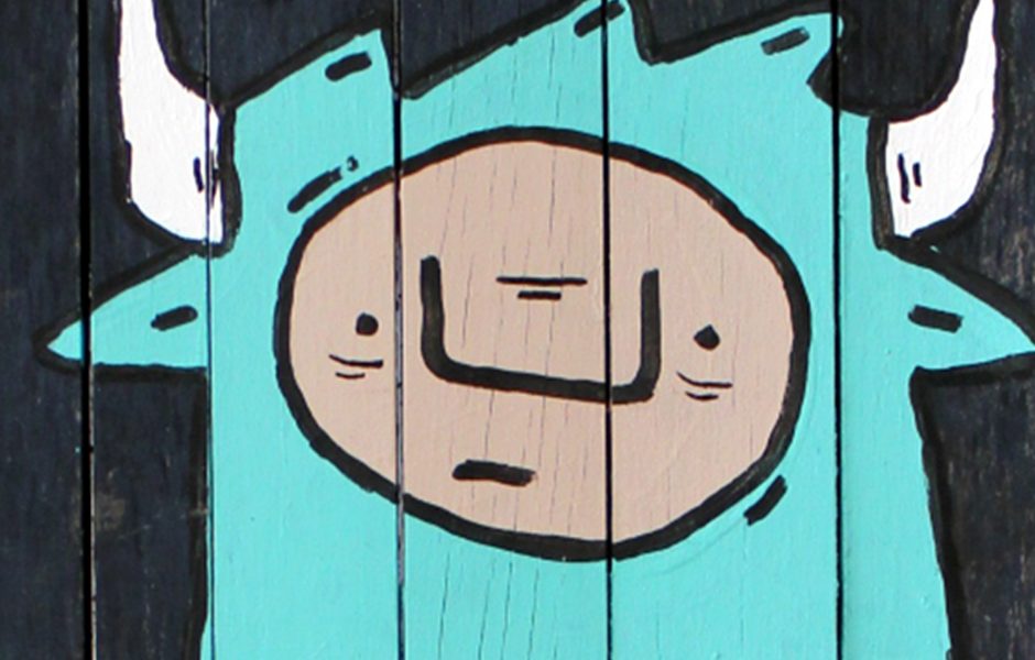 BROPP05_PENNYPINCH_BlueBoards_detail