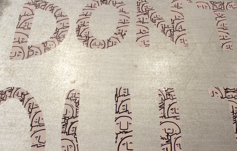 BROPP16_PENNYPINCH_DONTQUIT_DETAIL