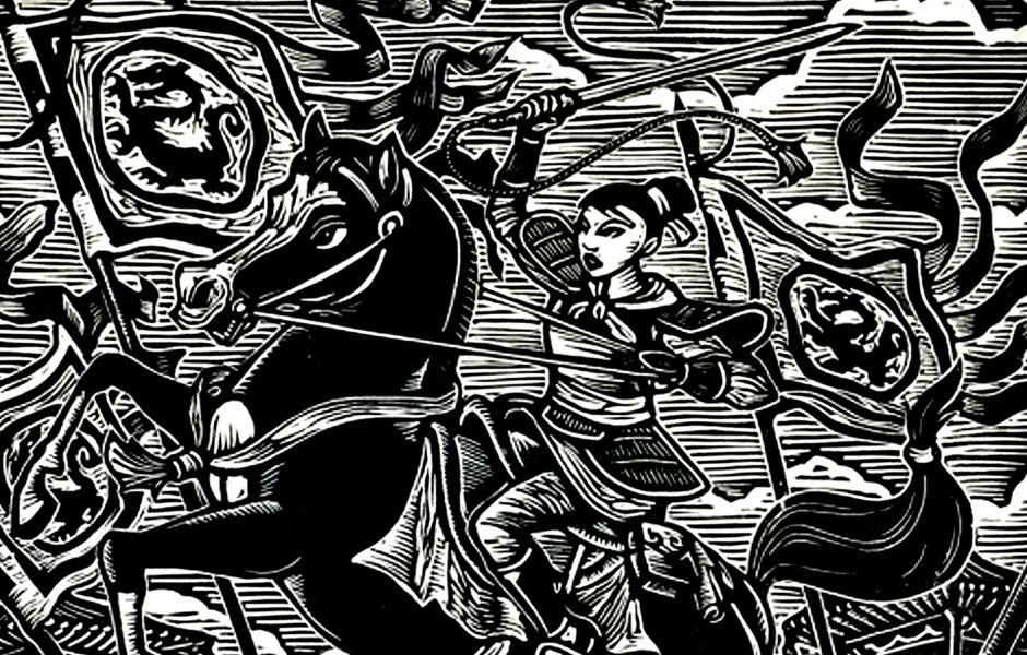 REEDY29_BRIANREEDY_MULAN_DETAIL