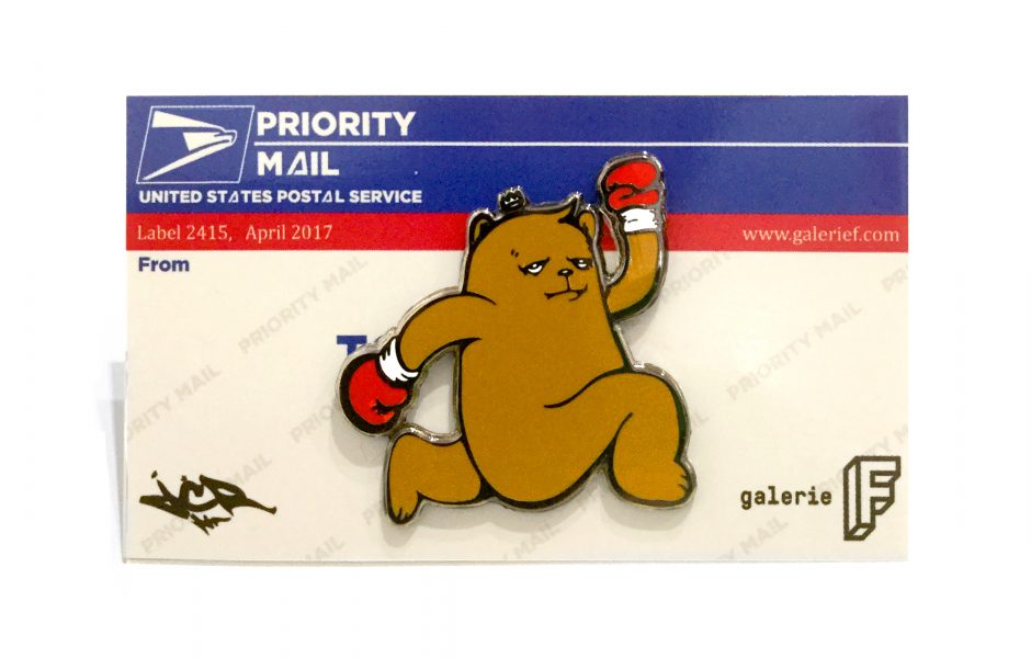 PIN95_JCRIVERA_PRIORITYRUNPIN_WALL