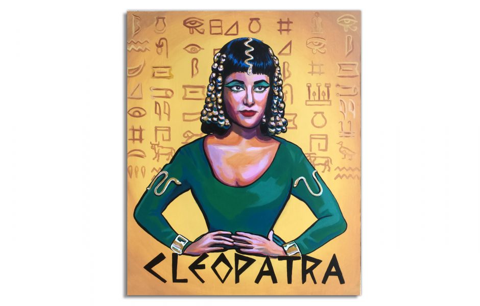 REMAKESTB_TRACEEBADWAY_QUEENOFTHENILE_WALL